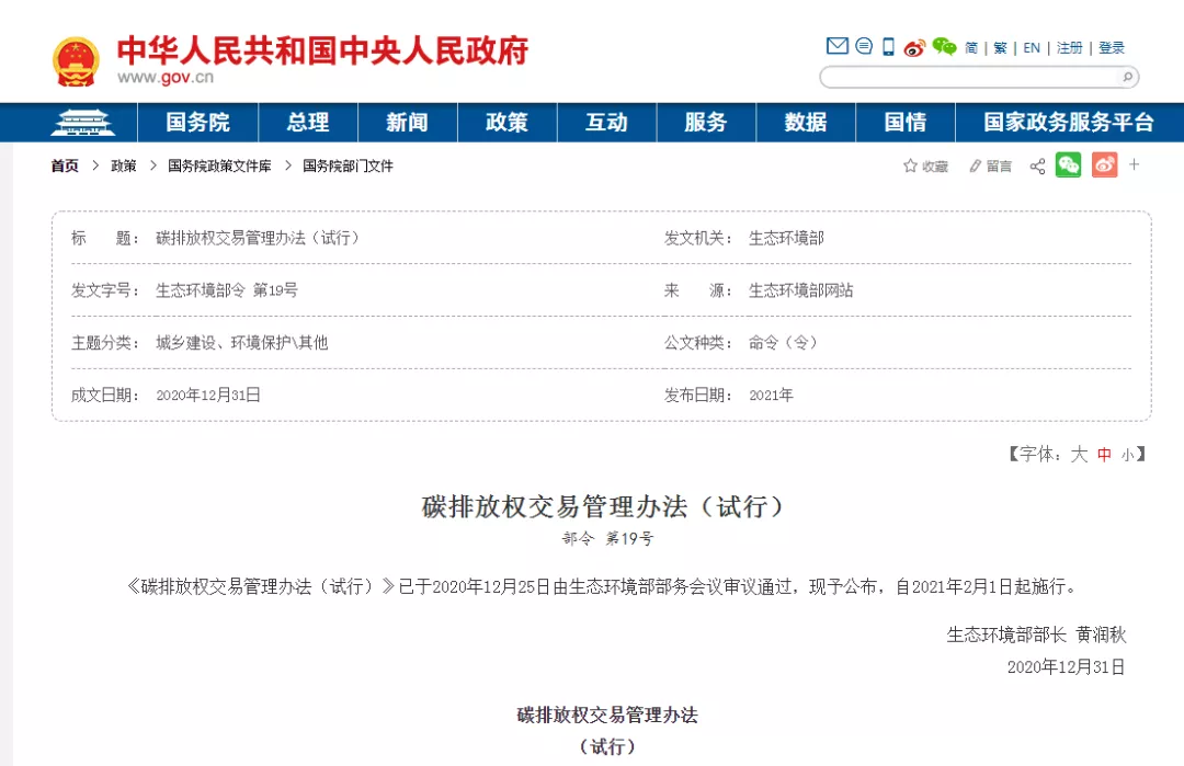 行业新闻图1.jpg 行业新闻图1.jpg